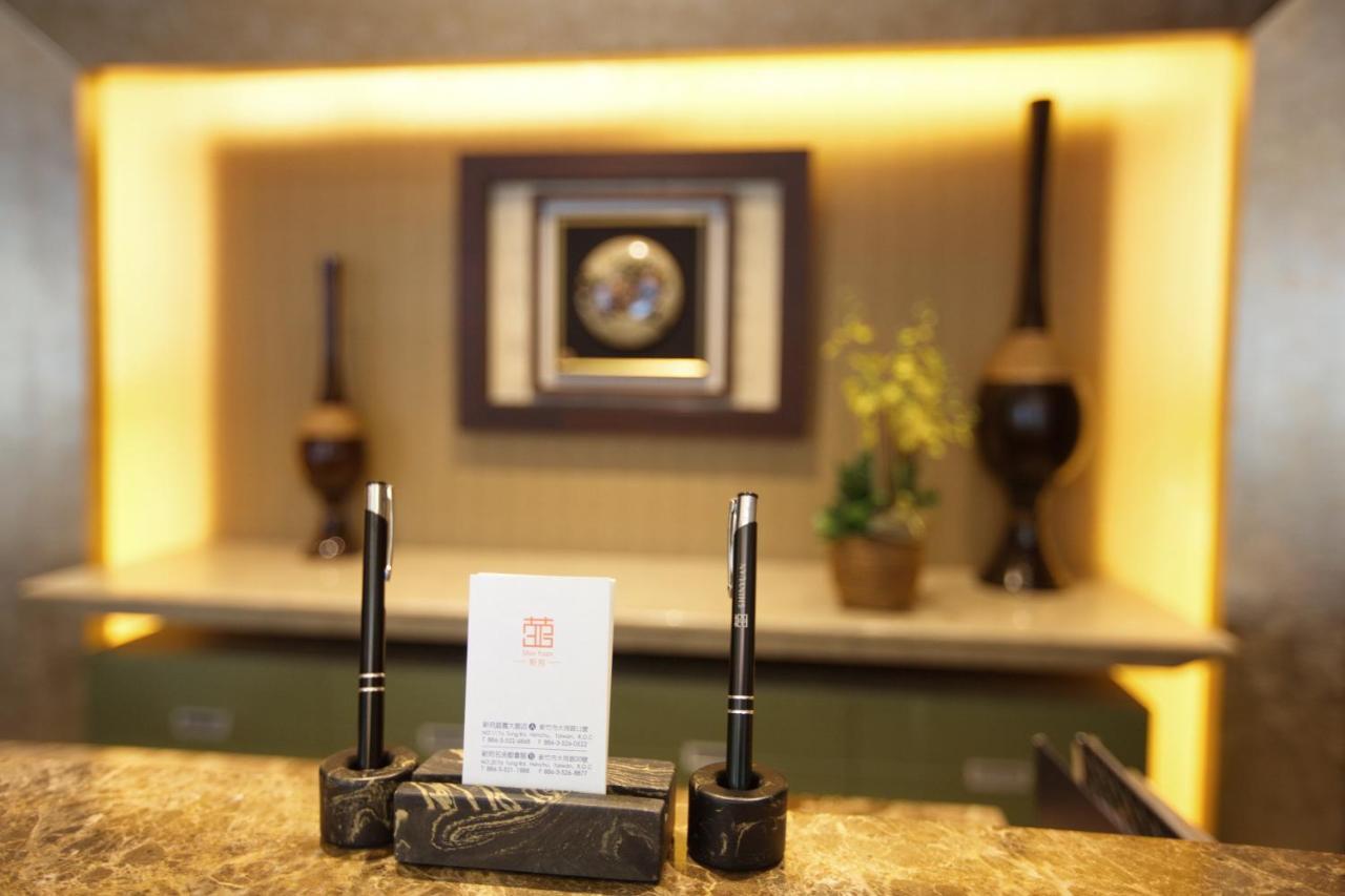 Shin Yuan Celeb Metro Hotel Xinzhu Zewnętrze zdjęcie